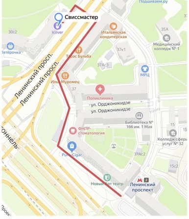 Карта проезда к сервисному центру Клоксервис Ленинский пр-т