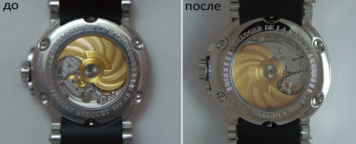Пример полировки часов Breguet Marine 5817 задняя крышка
