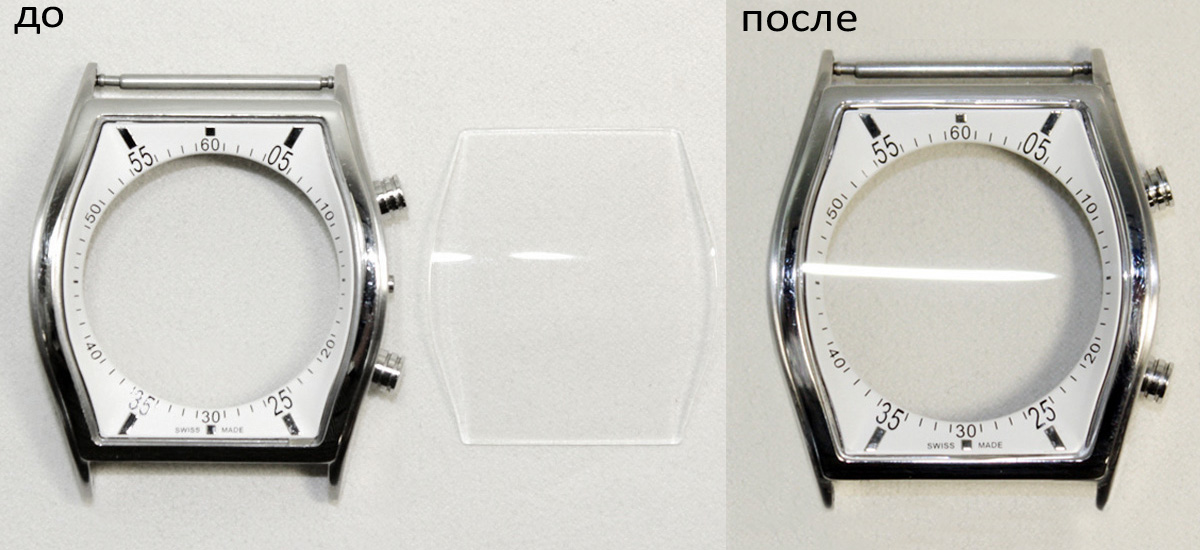 Пример замены фигурного стекла часов Cover (2)