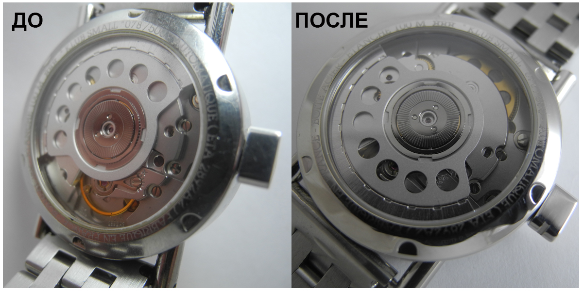 Пример полировки и ремонта часов Alain Silberstein KLUB